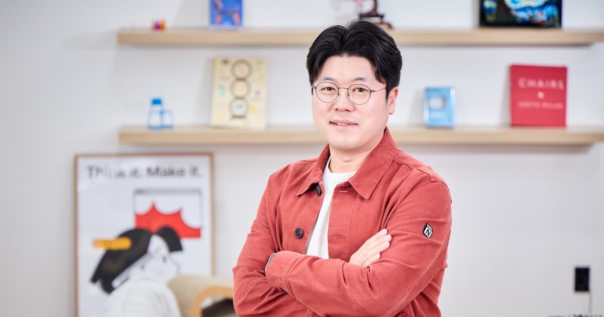 Blog | Notion Sales manager 김해성 (Haesung Kim) | Thumbnail