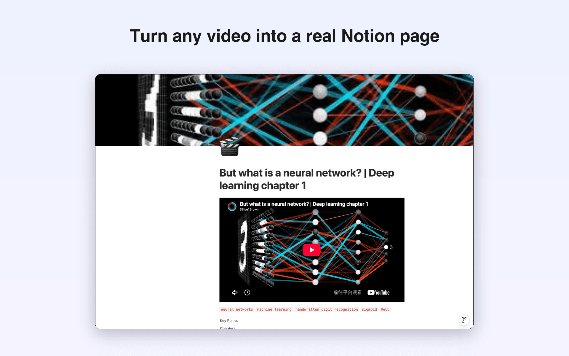 Turn any video into a real Notion page — summary, chapters and full transcript.