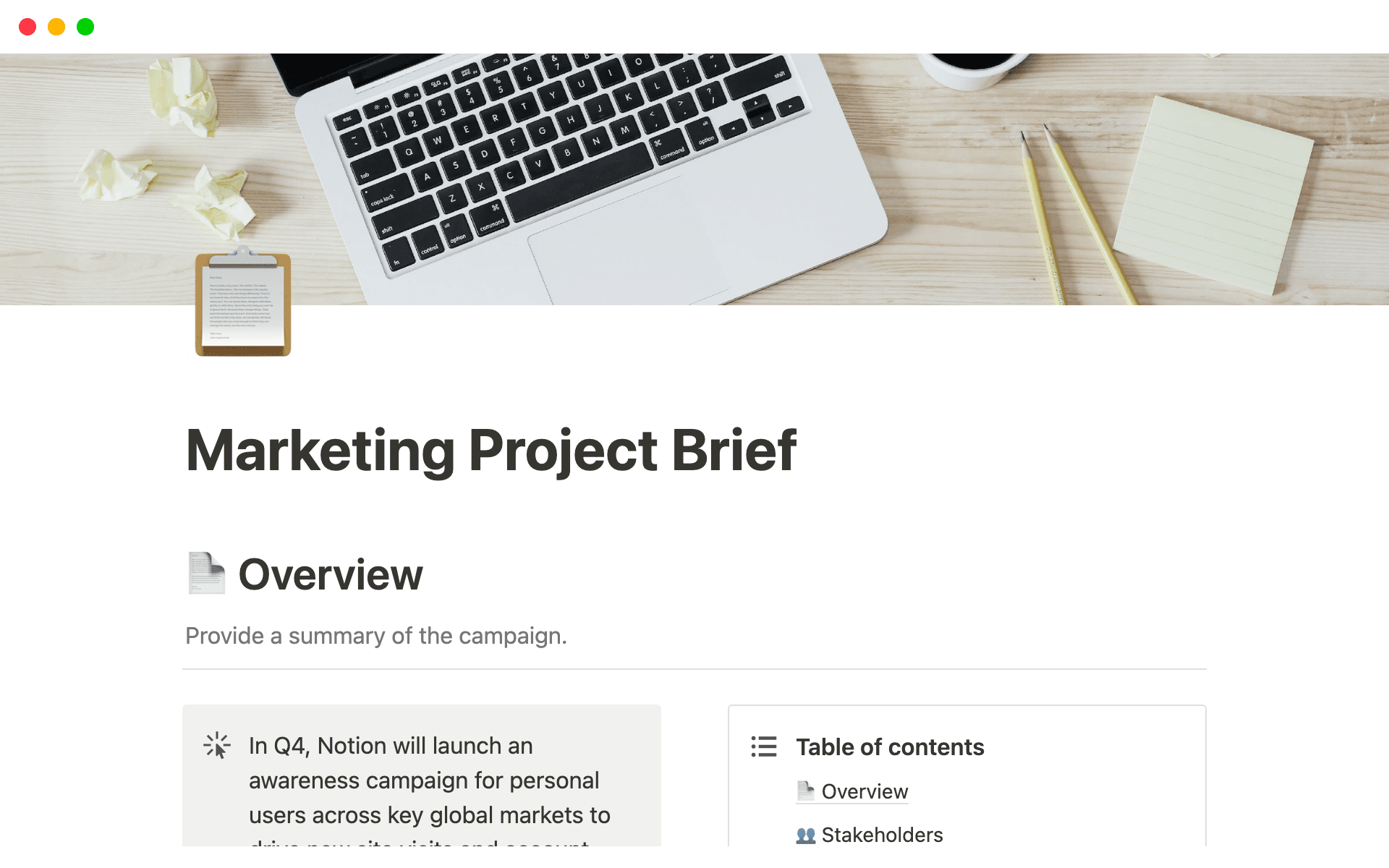 top-7-campaign-brief-templates-for-seo-specialists의 이미지